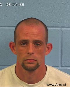 Richard Edmondson Ii Arrest Mugshot