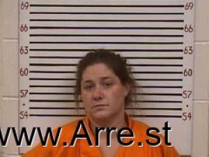 Shanda Dillard Arrest Mugshot