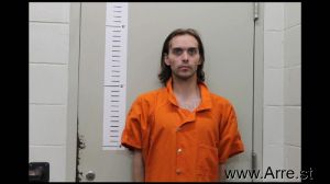 Shannon Broadhead Arrest Mugshot