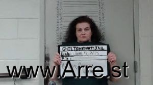 Sherry Evans Arrest Mugshot