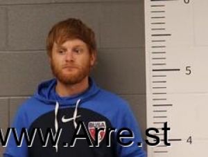 Shane Fuller Arrest Mugshot