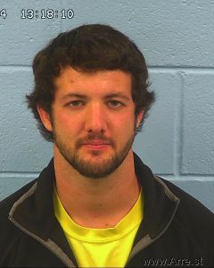 Skylar Hogeland Arrest Mugshot