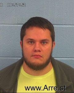 Skyler Copeland Arrest Mugshot