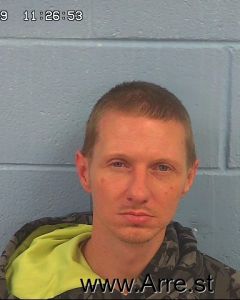 Steven Cobble Arrest Mugshot