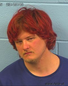 Steven Elrod Arrest Mugshot