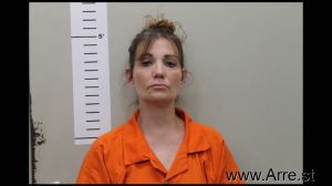 Terra Cofield Arrest Mugshot