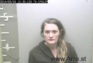 Tiffany Woodard Arrest Mugshot