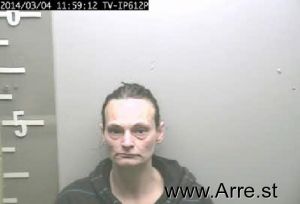 Tina Clontz Arrest Mugshot