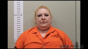 Tracy Dubose Arrest Mugshot