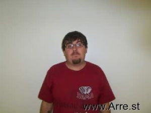 Troy Brazier  Arrest Mugshot
