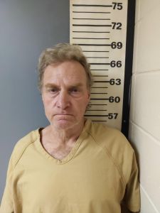 Tony Smith Arrest Mugshot