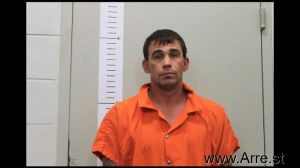 William Dunlap Arrest Mugshot