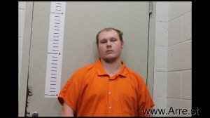 William Easterling Arrest Mugshot