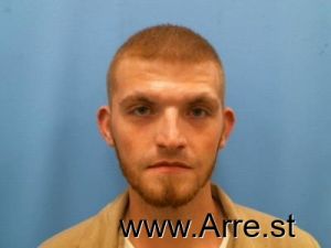 Zachary Lane Arrest Mugshot