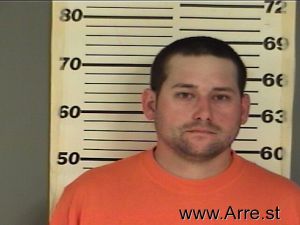 Zachary Smith Arrest Mugshot