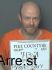 Gary Brooks Arrest Mugshot Pike 07/13/2021