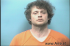 Matthew Romine Arrest Mugshot Shelby 03/31/2023