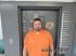 WILLIE GIDLEY Arrest Mugshot Cherokee 06-08-2020