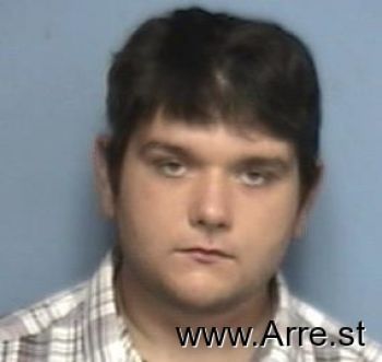 Adam Marcus Ward Mugshot