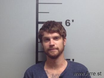 Adam Craig Howard Mugshot