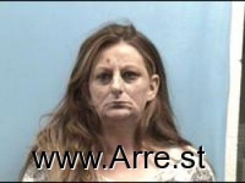 Amanda Michelle Pruitt Mugshot