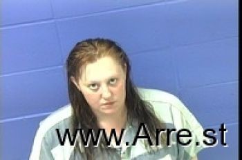 Amanda  West Mugshot