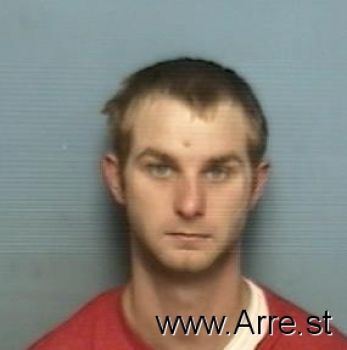 Austin Kelly Smith Mugshot