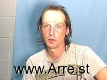 Brandon Lee Frazier Mugshot