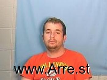 Brian Matthew Cooper Mugshot