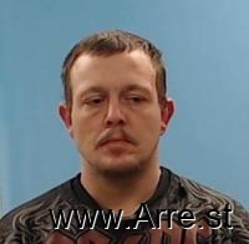 Bradley Jeff Campbell Mugshot