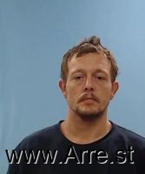 Bradley Jeff Campbell Mugshot