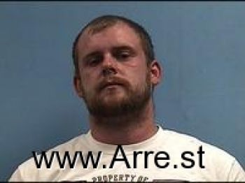 Brandon Colby Adkinson Mugshot