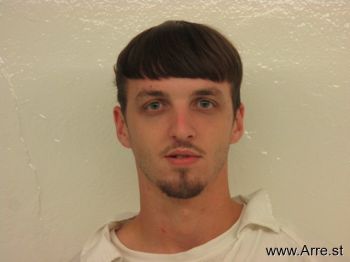 Brandon C Mcdowell Mugshot