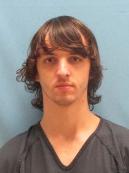 Brandon Cade Mcdowell Mugshot