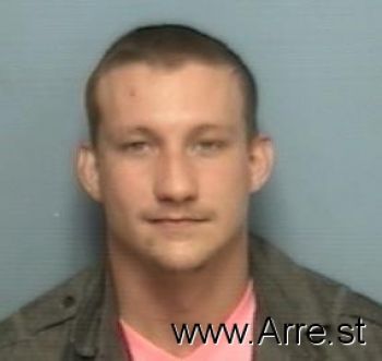 Brandon James Mcrae Mugshot