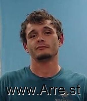 Brandon Lee Randall Mugshot