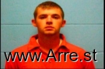 Brandon Neal Reeves Mugshot