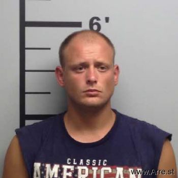 Brian Neal Bradshaw Mugshot