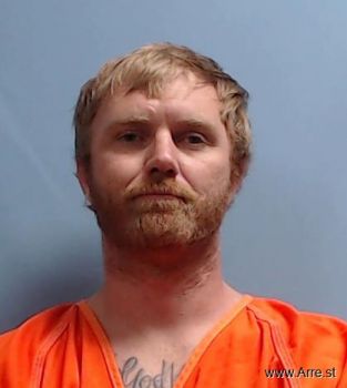 Brian Keith Smith Mugshot