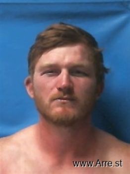 Britton Craig Boone Mugshot