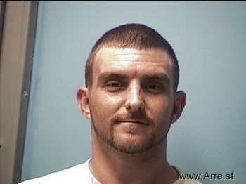 Christopher Lee Estep Mugshot