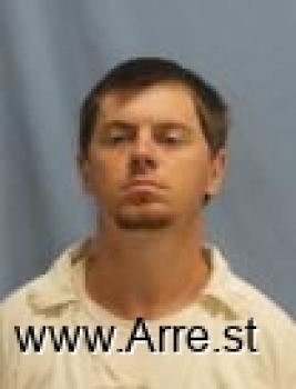 Cory Jay Garrison Mugshot