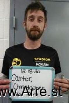 Christopher Wayne Carter Mugshot