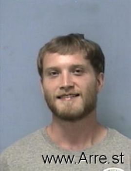 Christopher Logan Gibson Mugshot