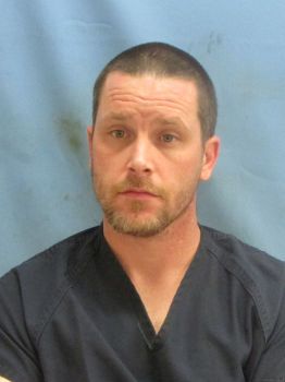 Christopher Scott Hamilton Mugshot