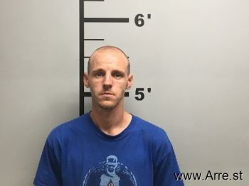 Christopher Dale Vaughn Mugshot