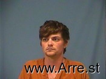 Cody Ray Hardin Mugshot