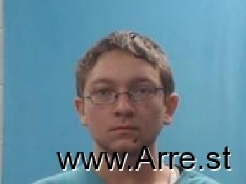 Dakota Wayne Howell Mugshot