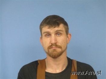 David Allen Adkins Mugshot