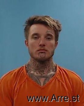 David Ray Powers Mugshot